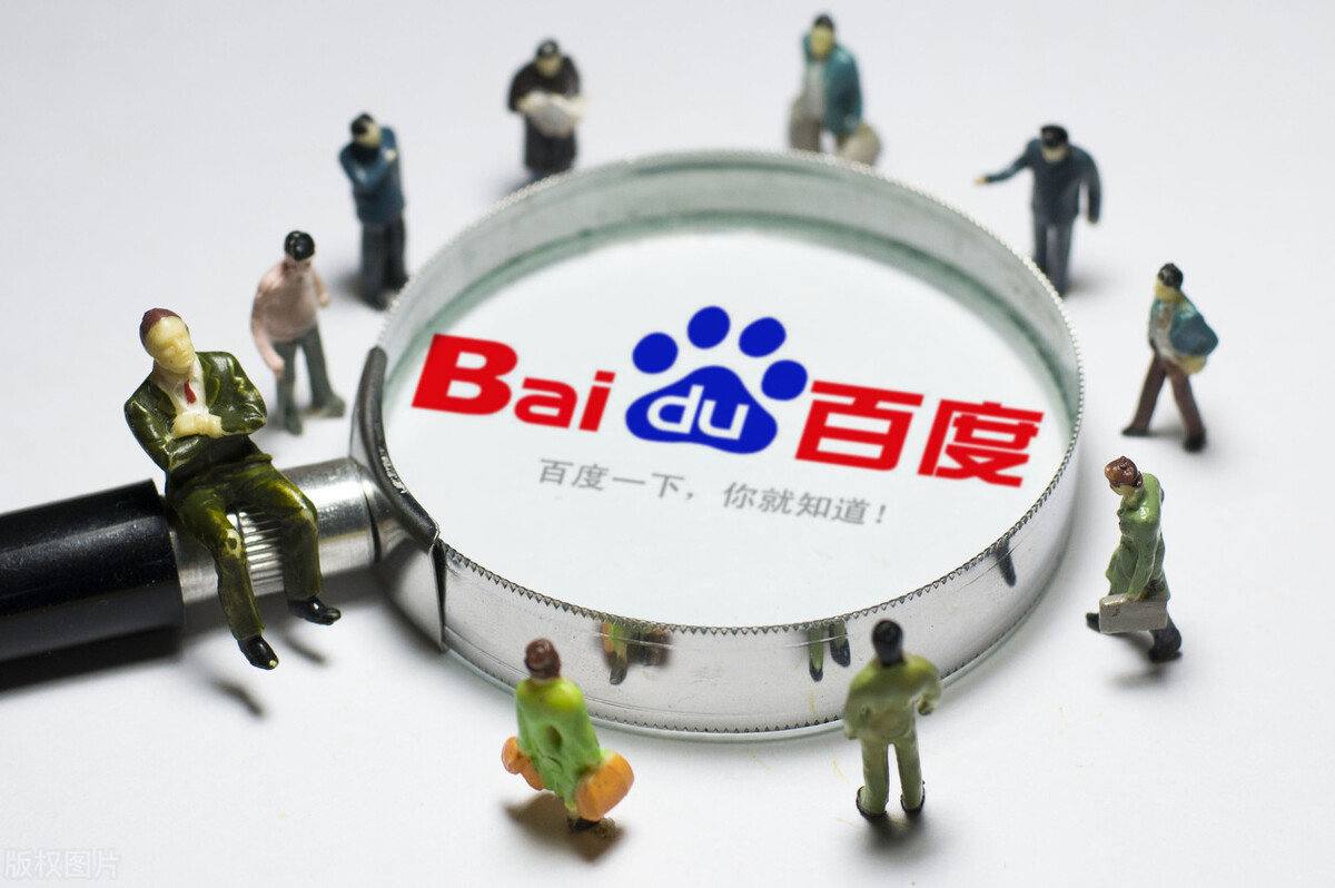 推广网站的广告词