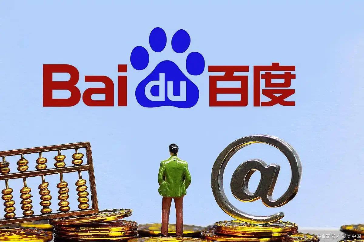 推广网站的广告词